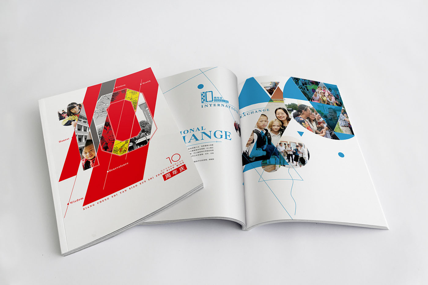 学校周年纪念册设计-企业纪念画册设计公司