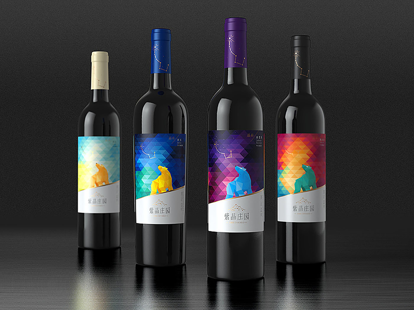 葡萄酒包装-酒类包装设计公司