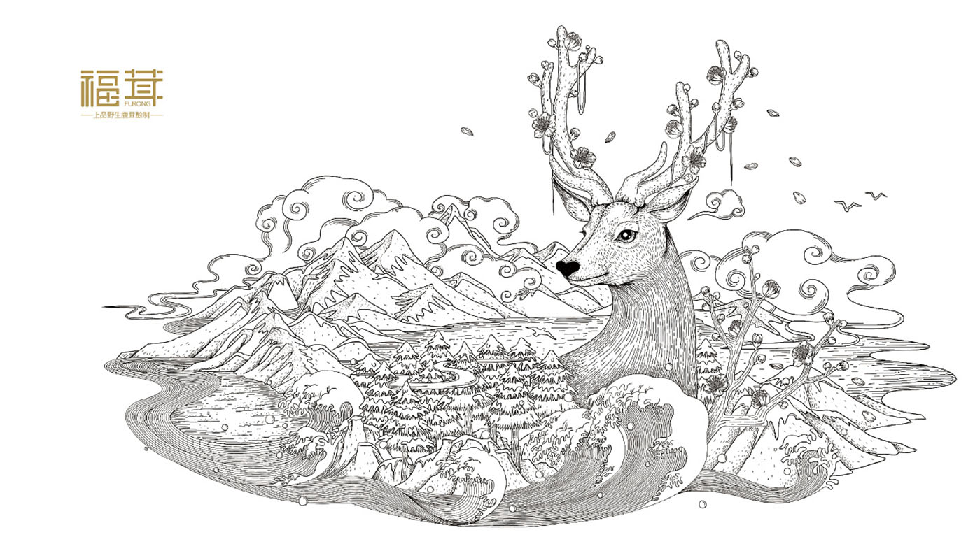 鹿茸酒包装设计酒类包装设计公司