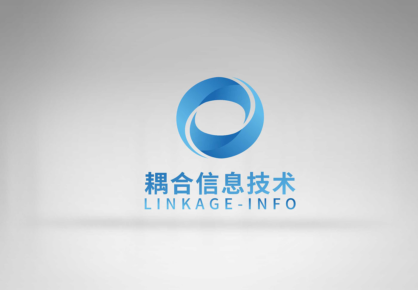 VI设计-企业VI设计-科技行业VI设计公司