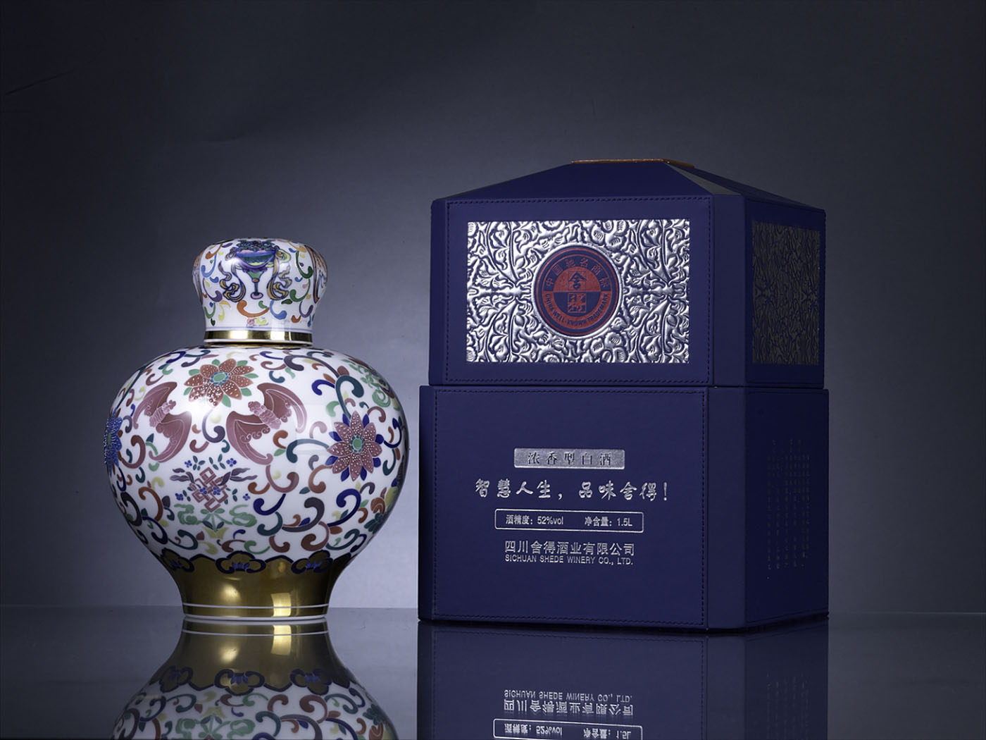 高端瓷器茅台酒包装设计酒类包装设计公司