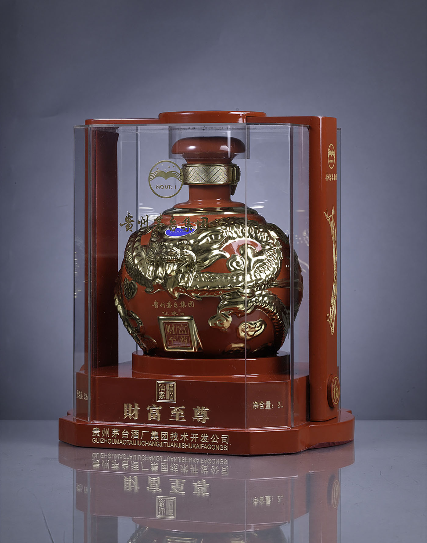 高端瓷器茅台酒包装设计-酒类包装设计公司