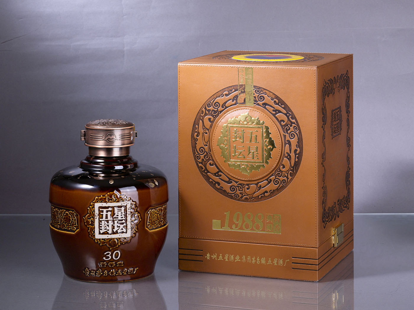 高端瓷器茅台酒包装设计-酒类包装设计公司