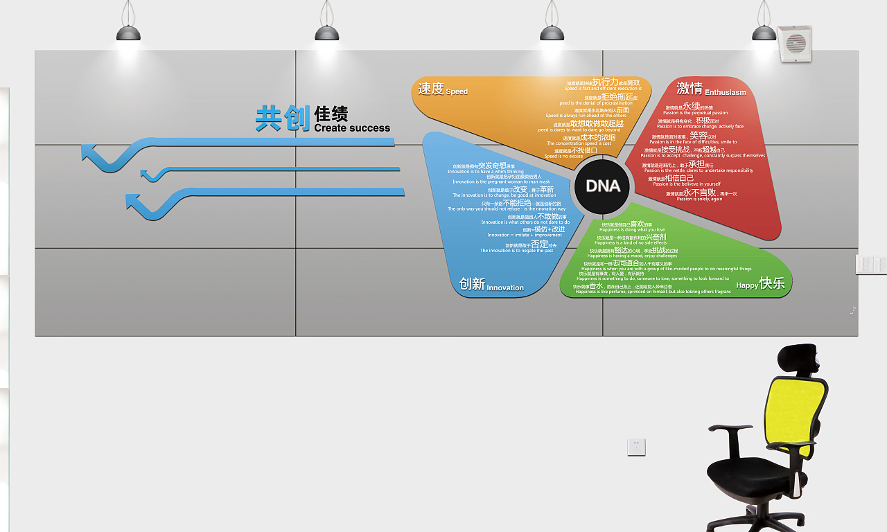 广州VI设计公司之广州背景墙设计多少钱？广州形象墙制作公司怎么收费？