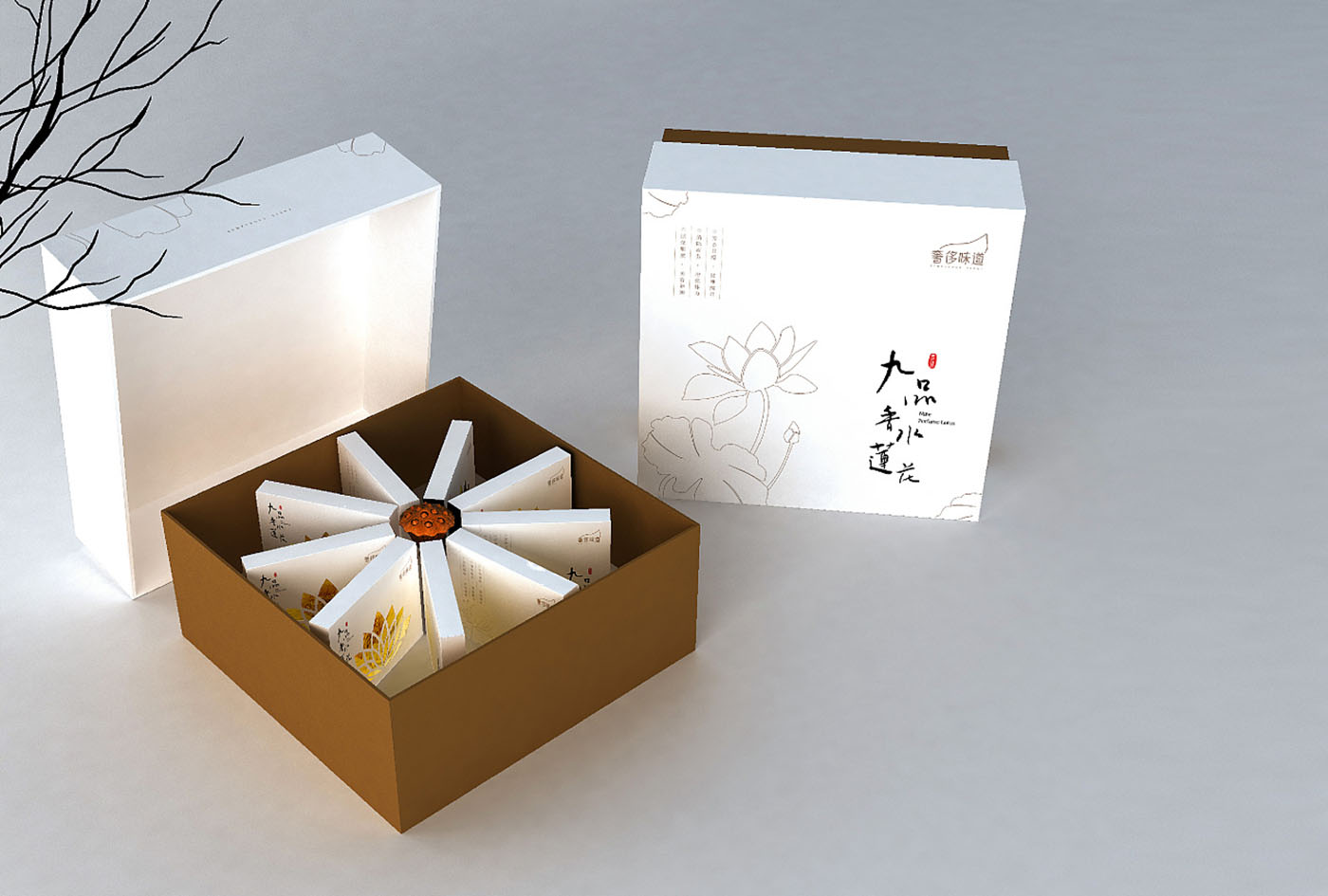 高端大气的茶叶包装设计,与众不同的茶叶包装设计