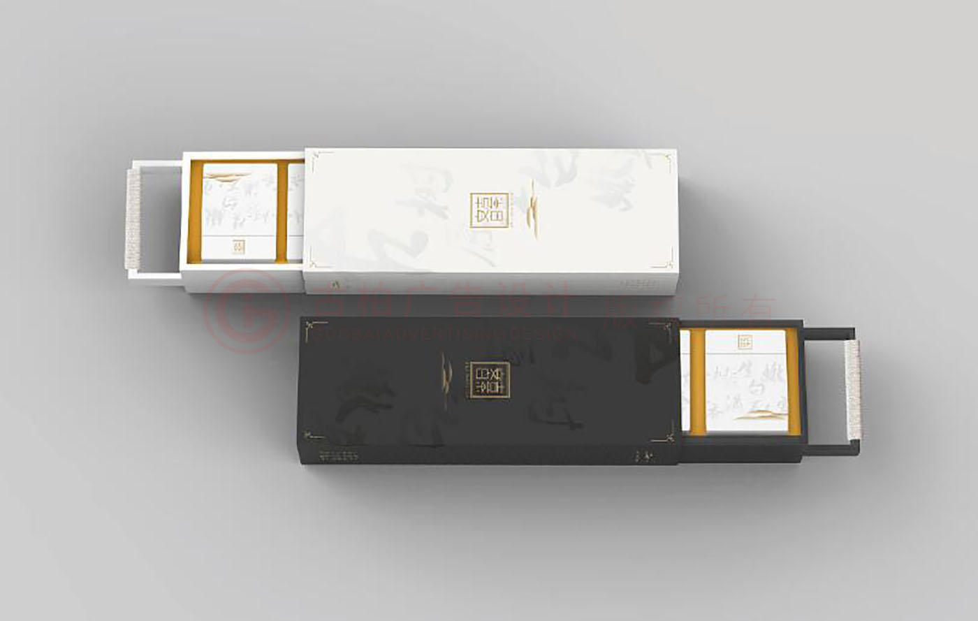茶叶包装设计,创意茶叶包装设计公司