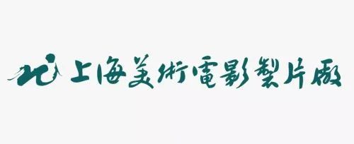电影制片厂LOGO设计
