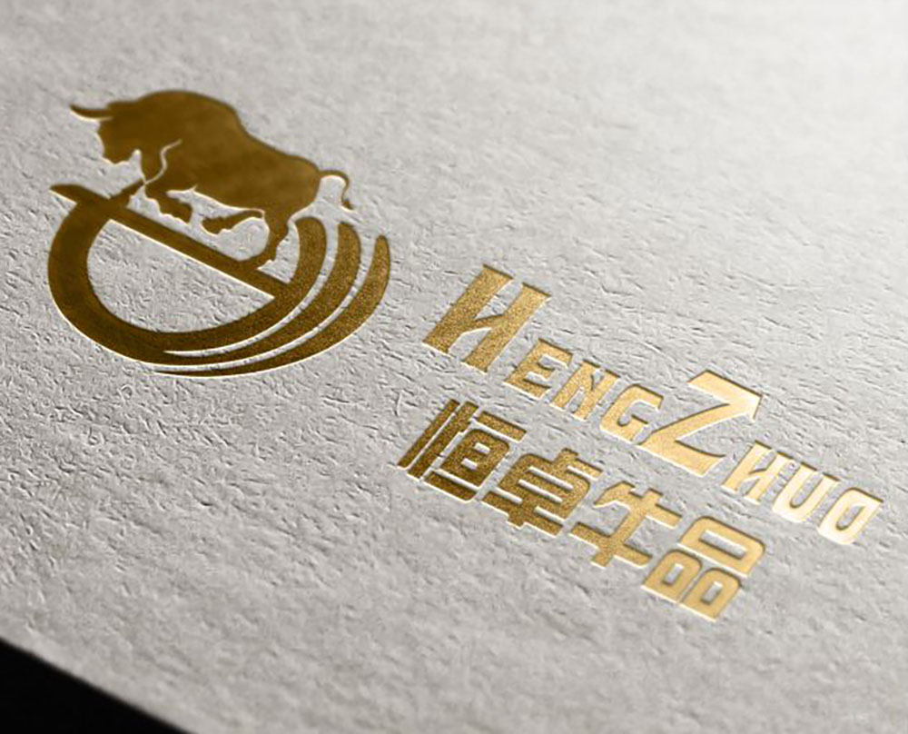 广州天河食品标志设计案例,广州天河食品标志设计公司