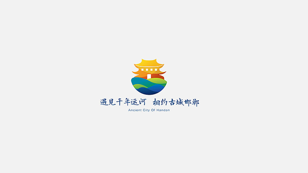 旅游LOGO设计,旅游LOGO设计公司