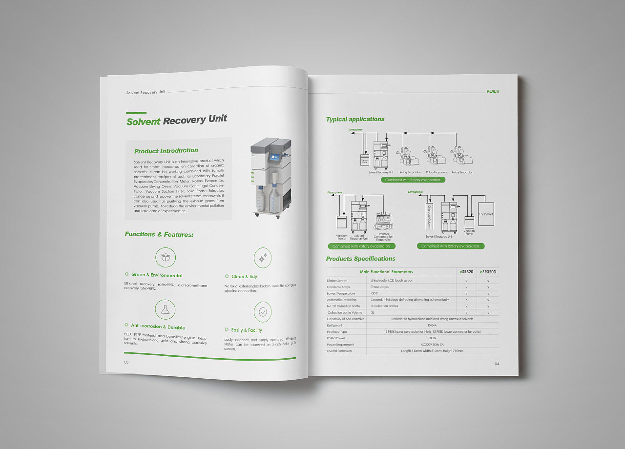 实验室器械画册设计,重工业器械画册设计公司