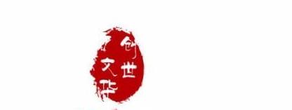 中文logo设计1.jpeg