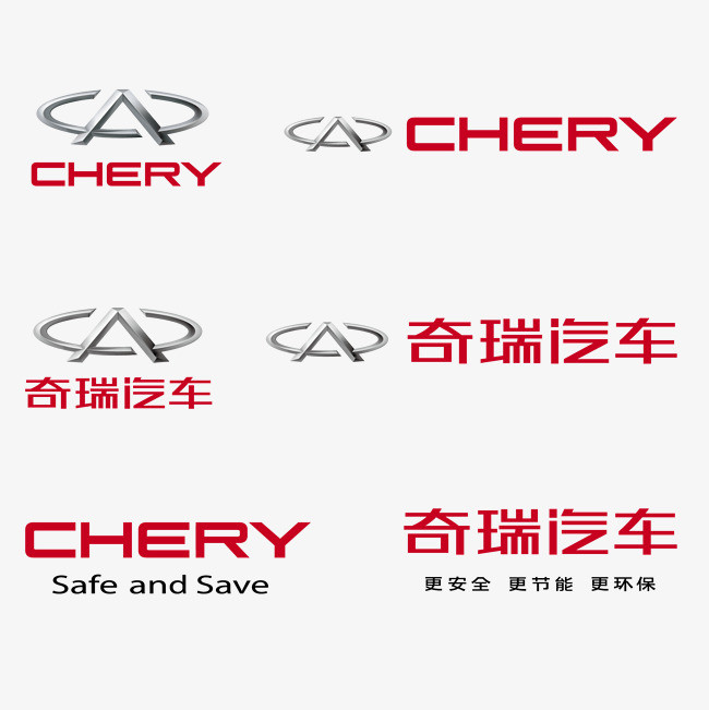 汽车logo设计的禁忌有哪些？汽车logo设计是怎样的