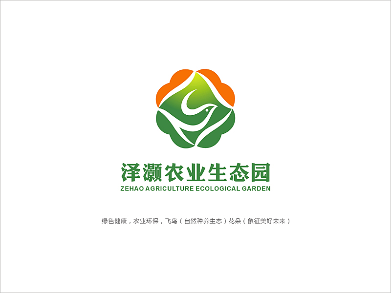农业logo设计