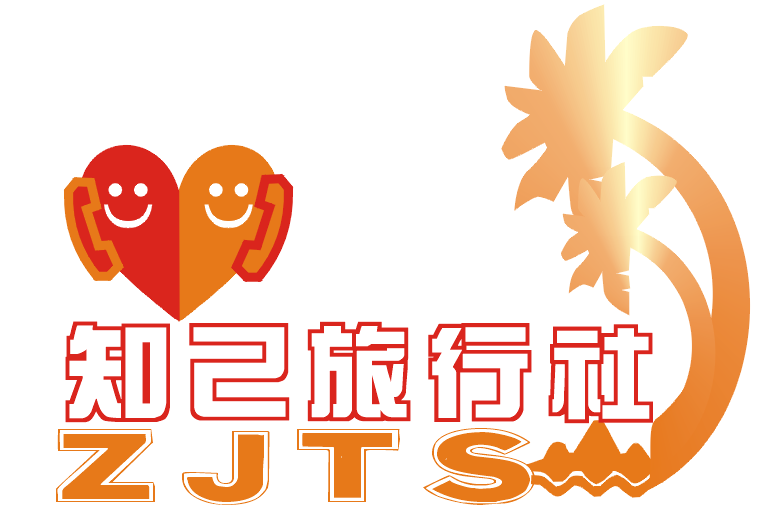 旅游logo设计