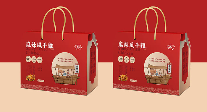 卤味熟食包装设计麻辣鸡鸭礼盒食品包装袋设计