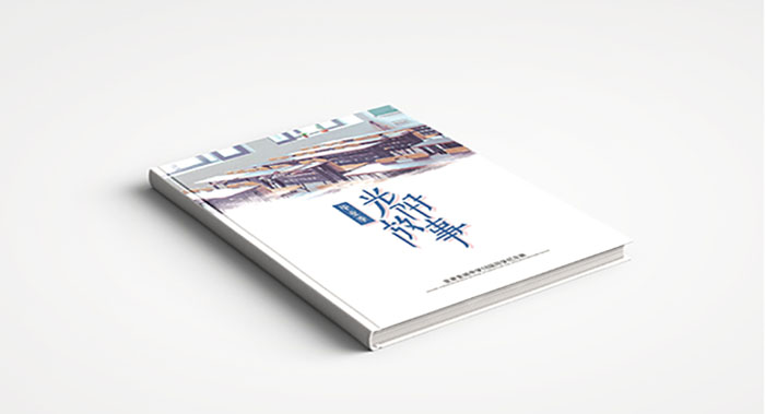 青春纪念册设计-青春纪念册设计公司