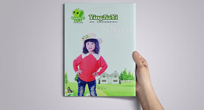 儿童服装画册设计-儿童服装画册设计公司