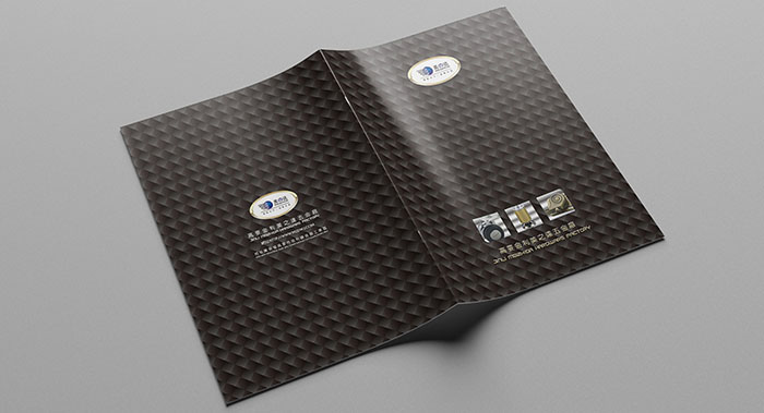 美之达产品画册设计-五金产品画册设计公司
