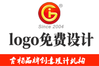 公司logo免费设计方法是怎样的？公司logo设计教程