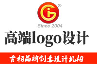 高端logo设计时一定要遵守这些原则哦