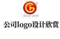 公司logo设计欣赏完，这些设计注意事项你要知道