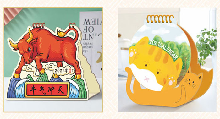 2021新款台历设计-个性台历定制-台历设计公司-集团/单位/公司台历设计印刷