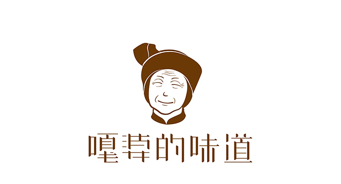 餐饮LOGO设计-餐饮LOGO设计公司