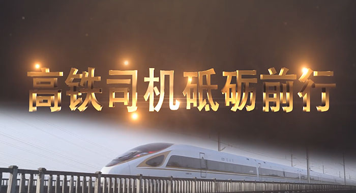 集团宣传片-古柏广告设计