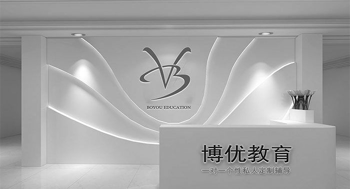 教育行业形象墙设计-教育行业形象墙设计公司