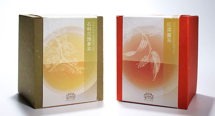 保健茶包装设计-保健茶包装设计公司