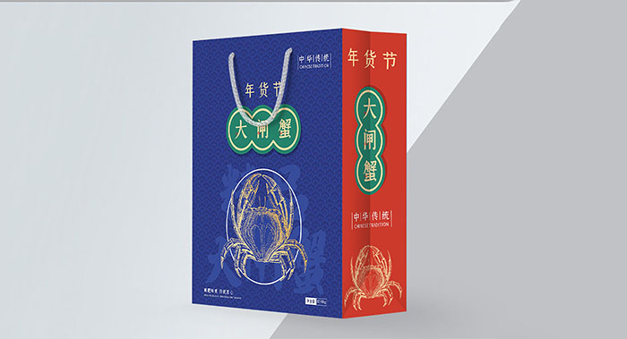 海鲜年货手提袋设计-海鲜年货手提袋设计公司