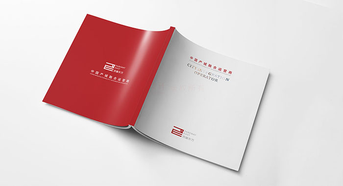 企业楼书设计-企业楼书设计公司
