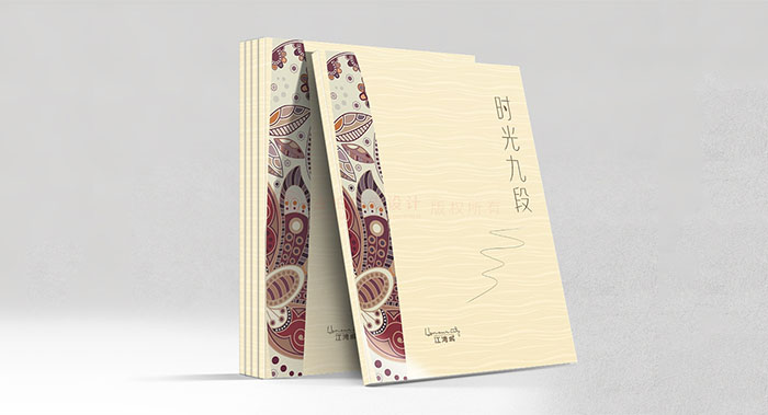 中式社区楼书设计-中式社区楼书设计公司