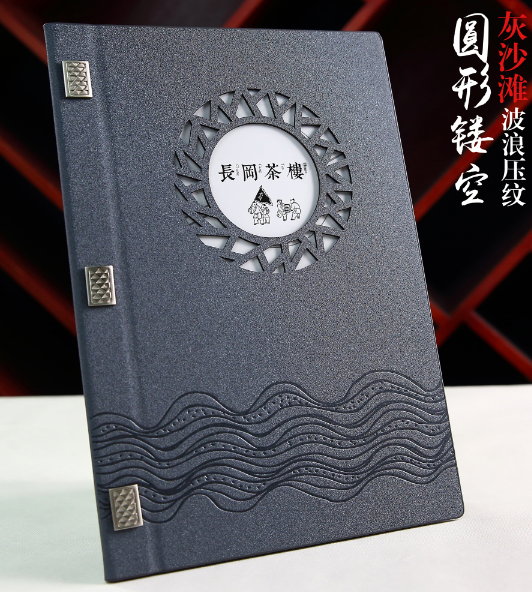 平面设计时如何收费的？平面设计价格表说明