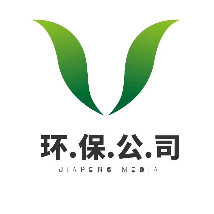 logo设计的几大准则助力你设计优质logo