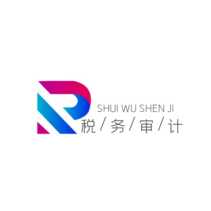 logo设计一个多少钱？哪些因素会影响logo设计的价格？