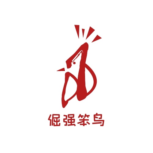 做个logo多少钱一个？多少钱的logo适合自己？