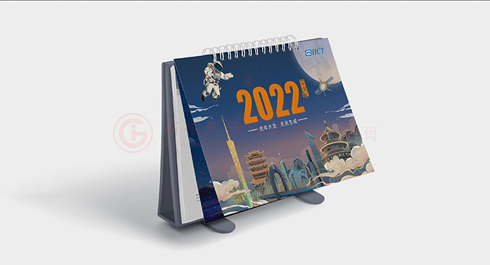 2022年企业台历设计-2022年企业台历设计案例欣赏