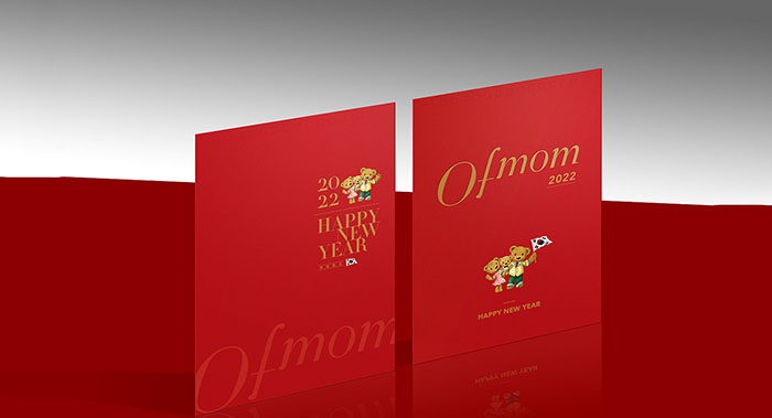 新年台历设计-新年台历设计公司