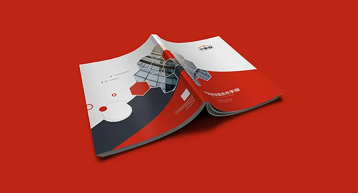 科技企业画册设计-科技企业画册设计公司