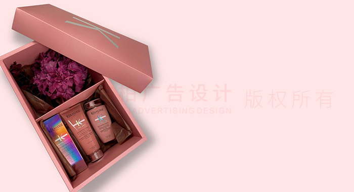 粉色系化妆品包装设计-粉色系化妆品包装设计公司