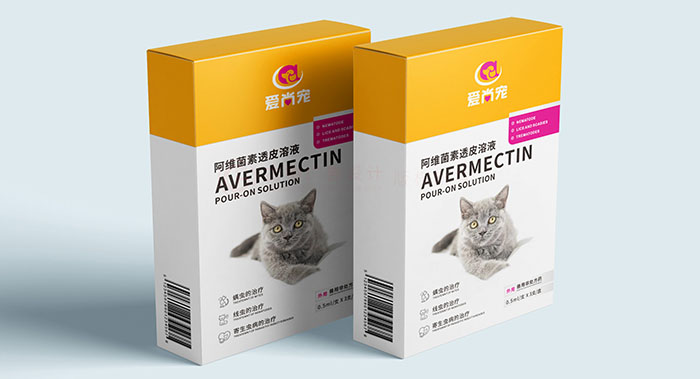 宠物驱虫剂包装设计-动物保健品包装设计公司
