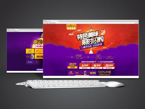ui设计和vi设计的相同点