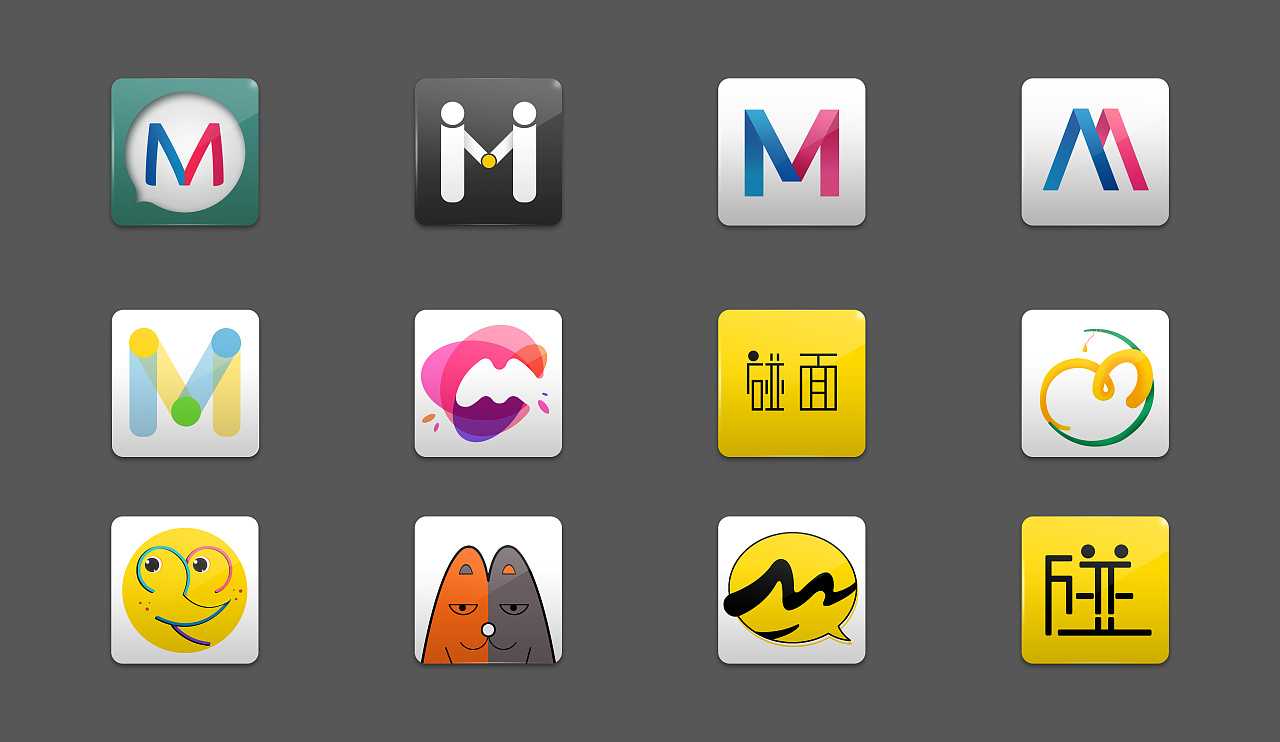 如何提升APP软件LOGO的视觉效果