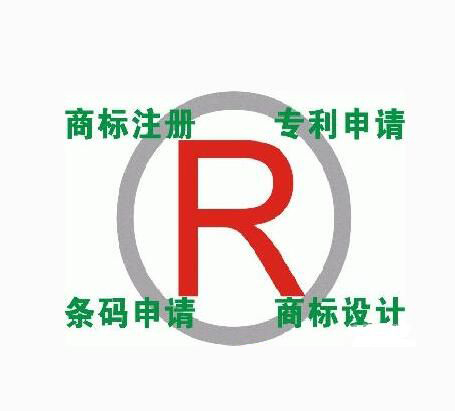 商标设计如何抓关键点