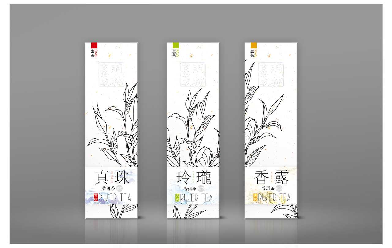 如何改进传统的产品包装设计呢？