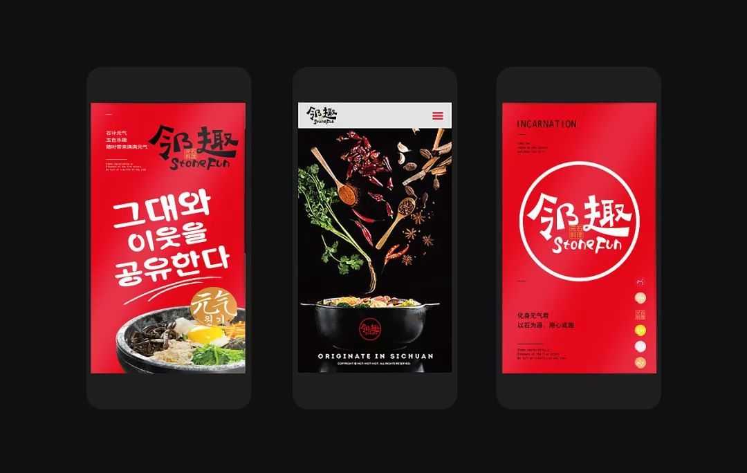 高端v设计