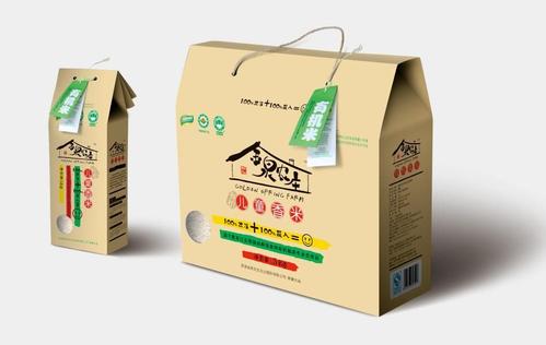 礼品盒包装设计需要多少钱