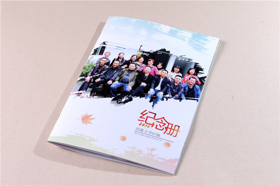 纪念册设计制作的步骤是怎么样的？