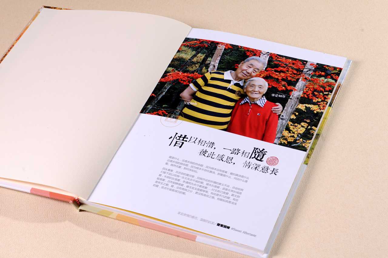 家庭纪念册的作用